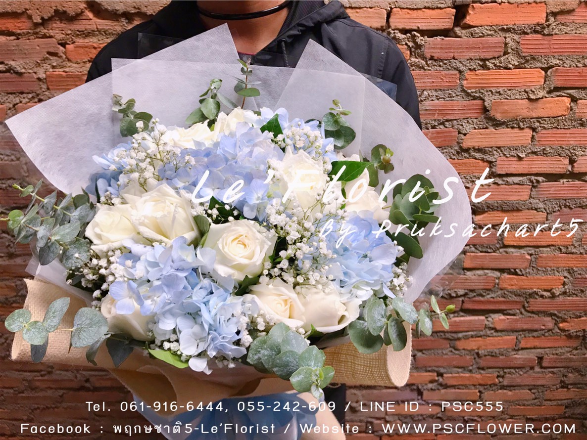 ช่อไฮเดรนเยียฟ้าผสมกุหลาบนอก