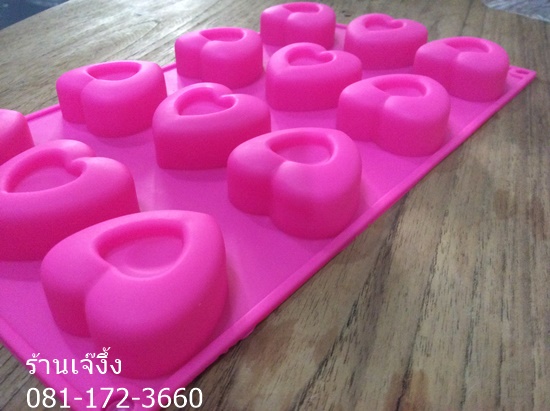 SL194 พิมพ์วุ้น พิมพ์ซิลิโคน หัวใจ 12ช่อง ขนาด 30กรัม