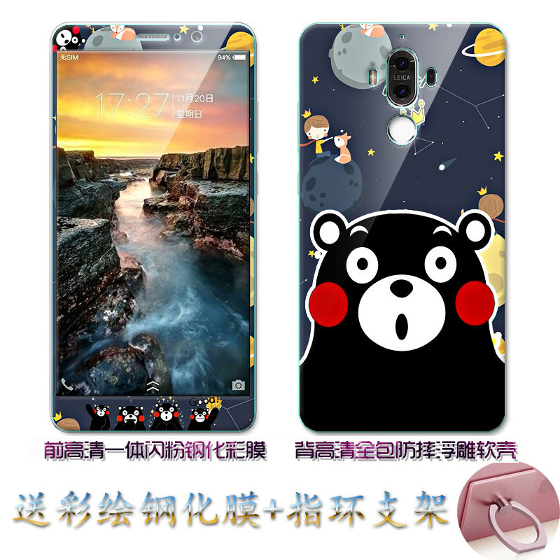 Case Huawei Mate 9 / Pre-orde * เคส TPU ลายการ์ตูนน่ารักๆ + กระจกนิรภัย *