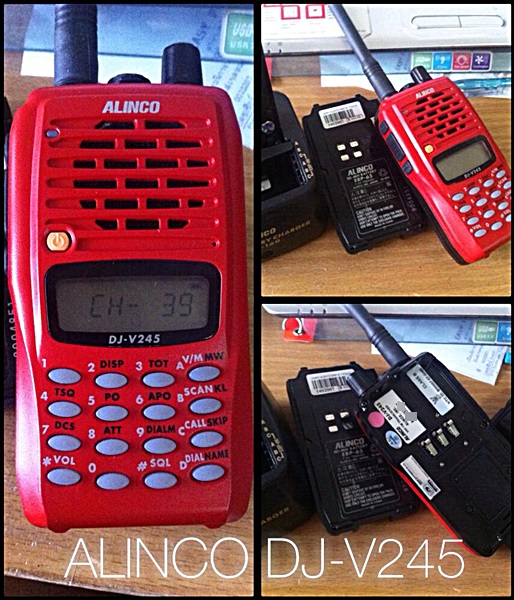 วอ Alinco dj-v245