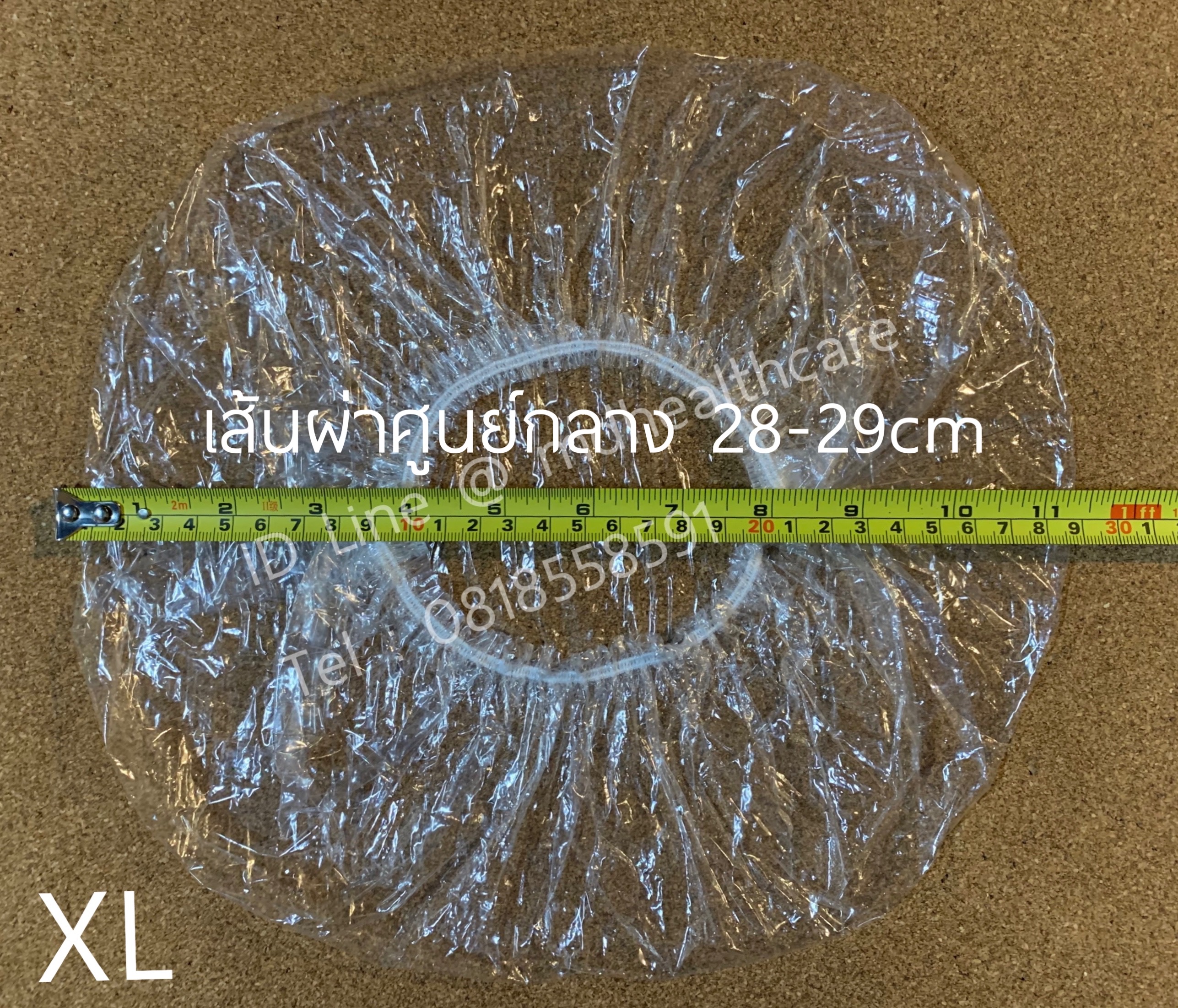 หมวกคลุมผมพลาสติก หมวกอาบน้ำใช้แล้วทิ้ง ขนาดใหญ่ XL (100ชิ้น/ห่อ) ห่อพลาสติกทุกชิ้น