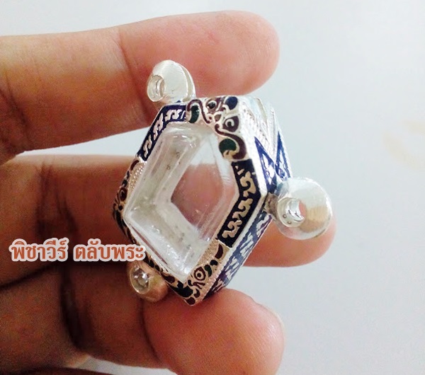 ตลับเงินลงยาใส่ขุนแผนพิมพ์เล็ก 3 ห่วง