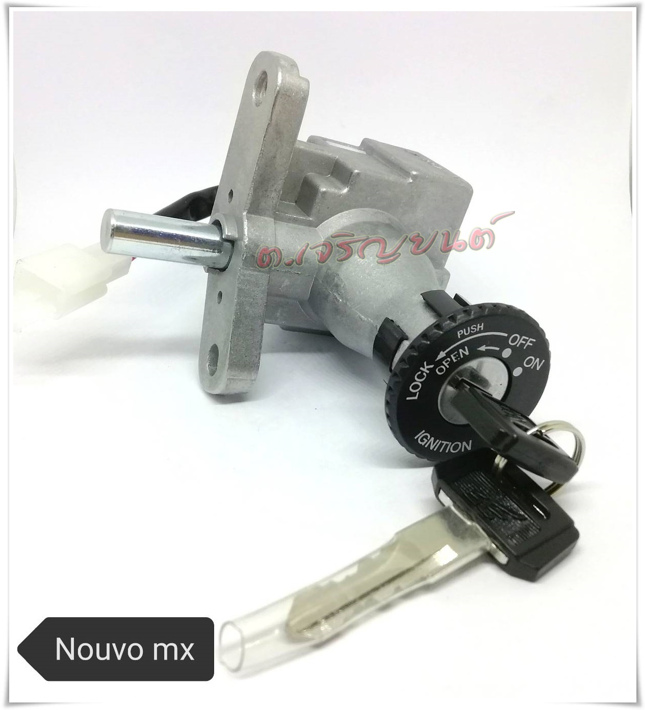 สวิทช์กุญแจ NOUVO-MX
