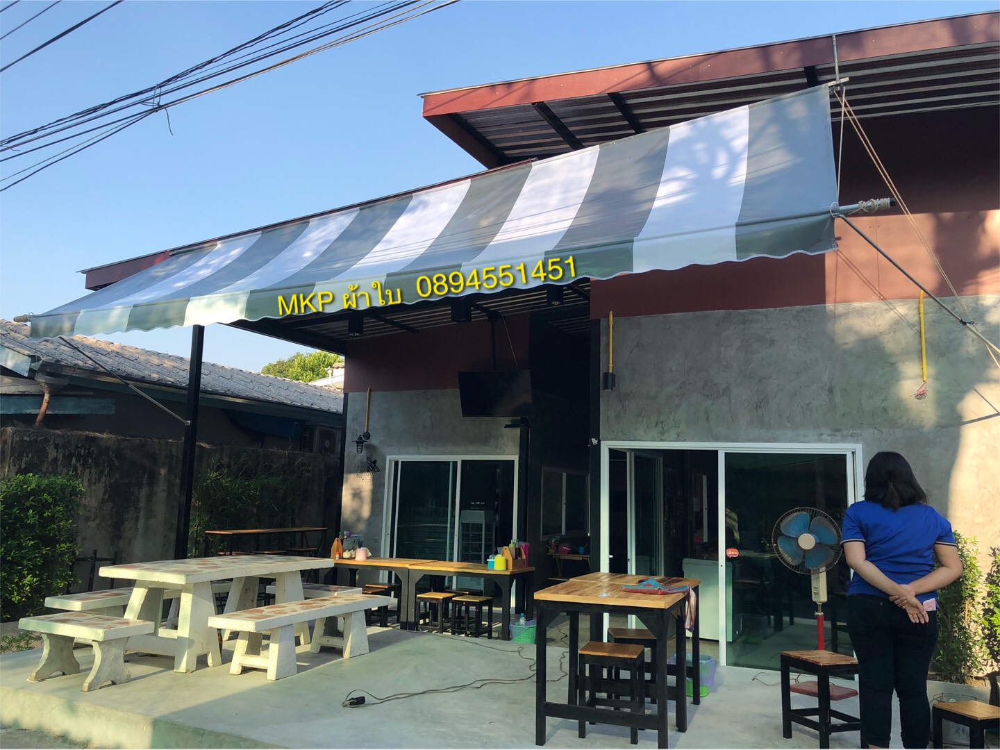 ผ้าใบชักรอก กว้าง2เมตร สูง1เมตร ทุกแบบ ทุกสี (ไม่รวมเสาค้ำ) ผ้าใบกันสาด ผ้าใบกันฝน ผ้าใบม้วนกันฝน ผ้าใบม้วนกันแดด ผ้าใบหน้าร้าน มีทุกสี 2m x 1m