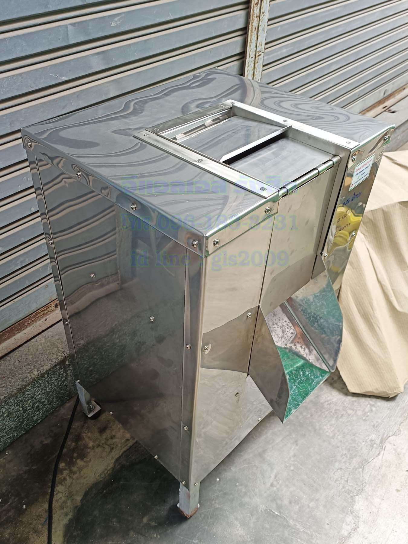 เครื่องขูดมะพร้าวโครงเหล็กหุ้มสแตนเลส