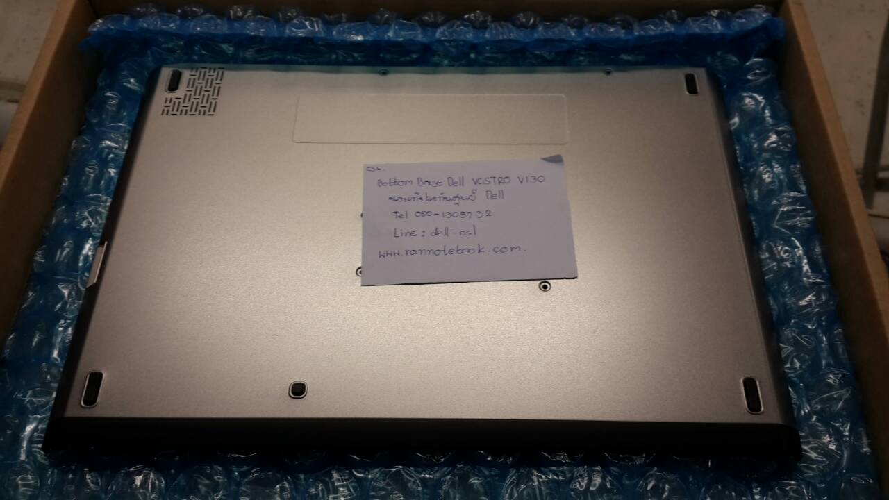 Bottom Base DELL Vostro V130 ของแท้ ศูนย์DELL
