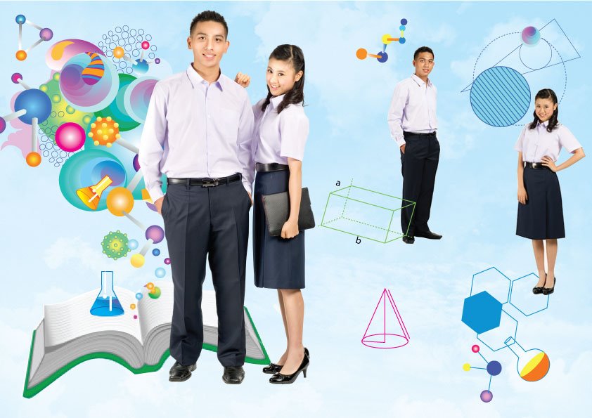 กางเกงสแลค ชาย ตราสมอ