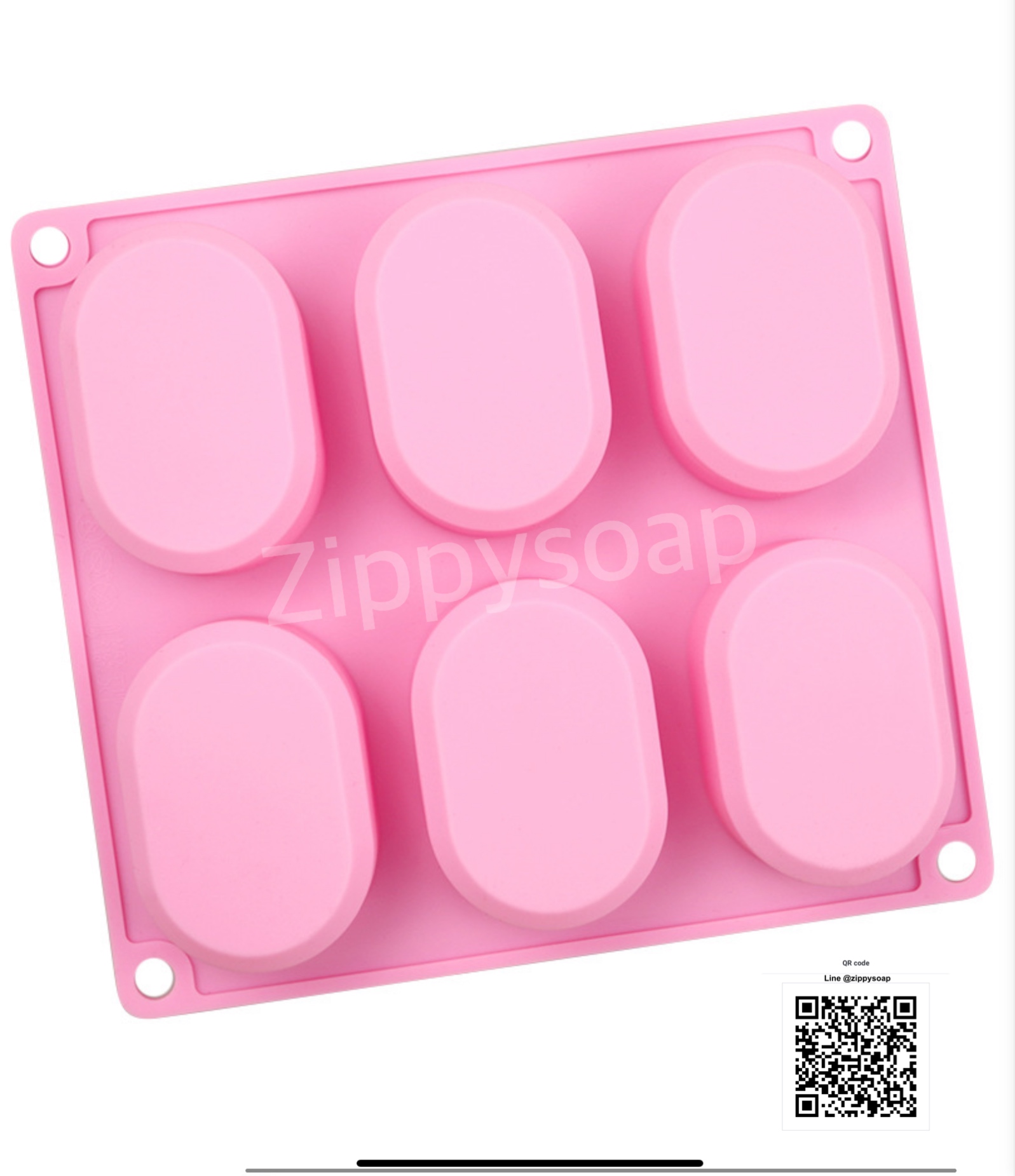 แม่พิมพ์ซิลิโคน วงรีขอบตัด 6ช่อง 65g 007941