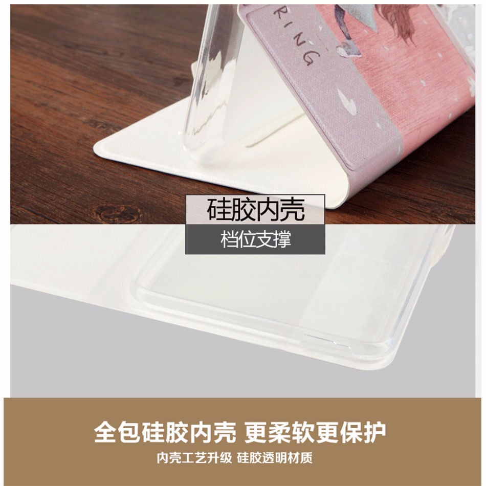 Case Huawei MediaPad T1 7.0 / Pre-order * เคสพิมพ์ลายน่ารัก *