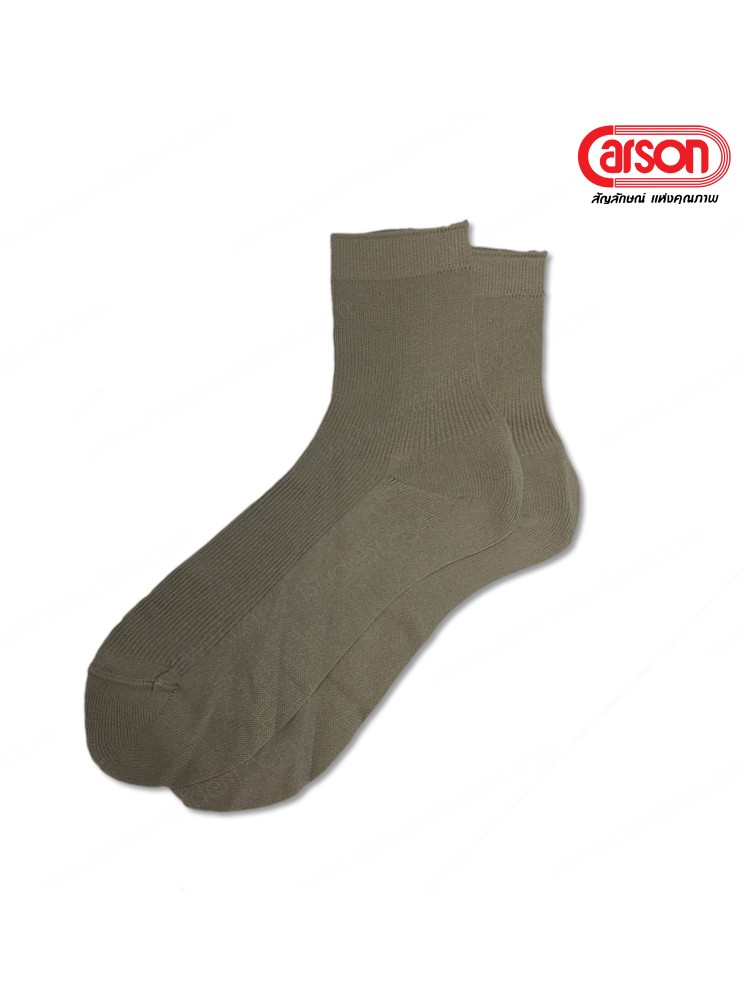 Carson ถุงเท้าลูกเสือ ไนล่อน (สำหรับผู้หญิง)