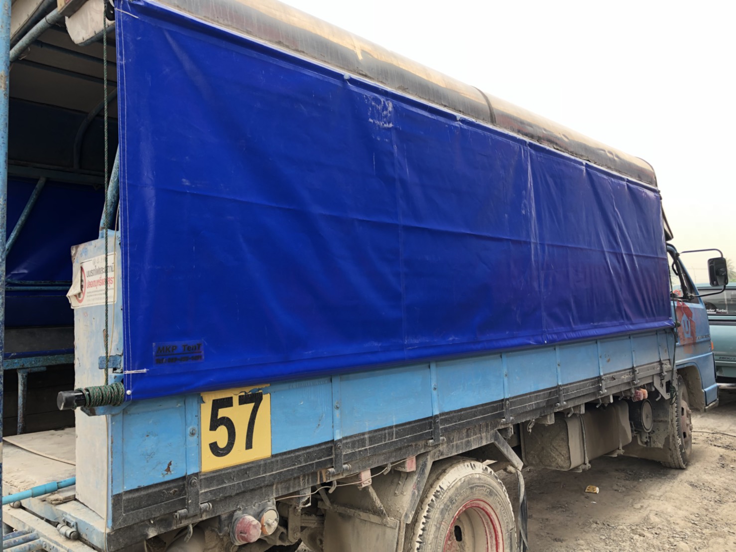 MKP TenT ผ้าใบ กันสาด ชักรอก ม้วนเก็บได้ ขนาด2.5ม x 2.5ม (ไม่รวมเสาค้ำยัน) ผ้าใบกันสาด ผ้าใบกันฝน ผ้าใบม้วนกันฝน ผ้าใบม้วนกันแดด มี12สี 2.5m x 2.5m