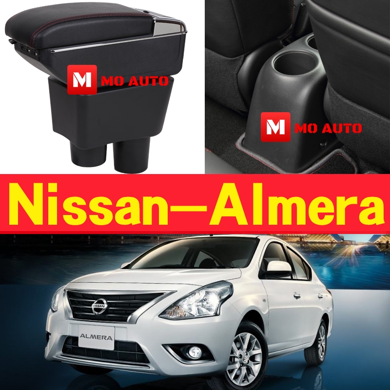 ที่พักแขน Almera 2011-2018 / Sport tech ตรงรุ่น