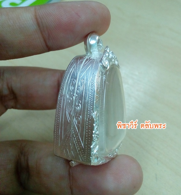 ตลับเงินแกะลายใส่ ลพ.เงิน