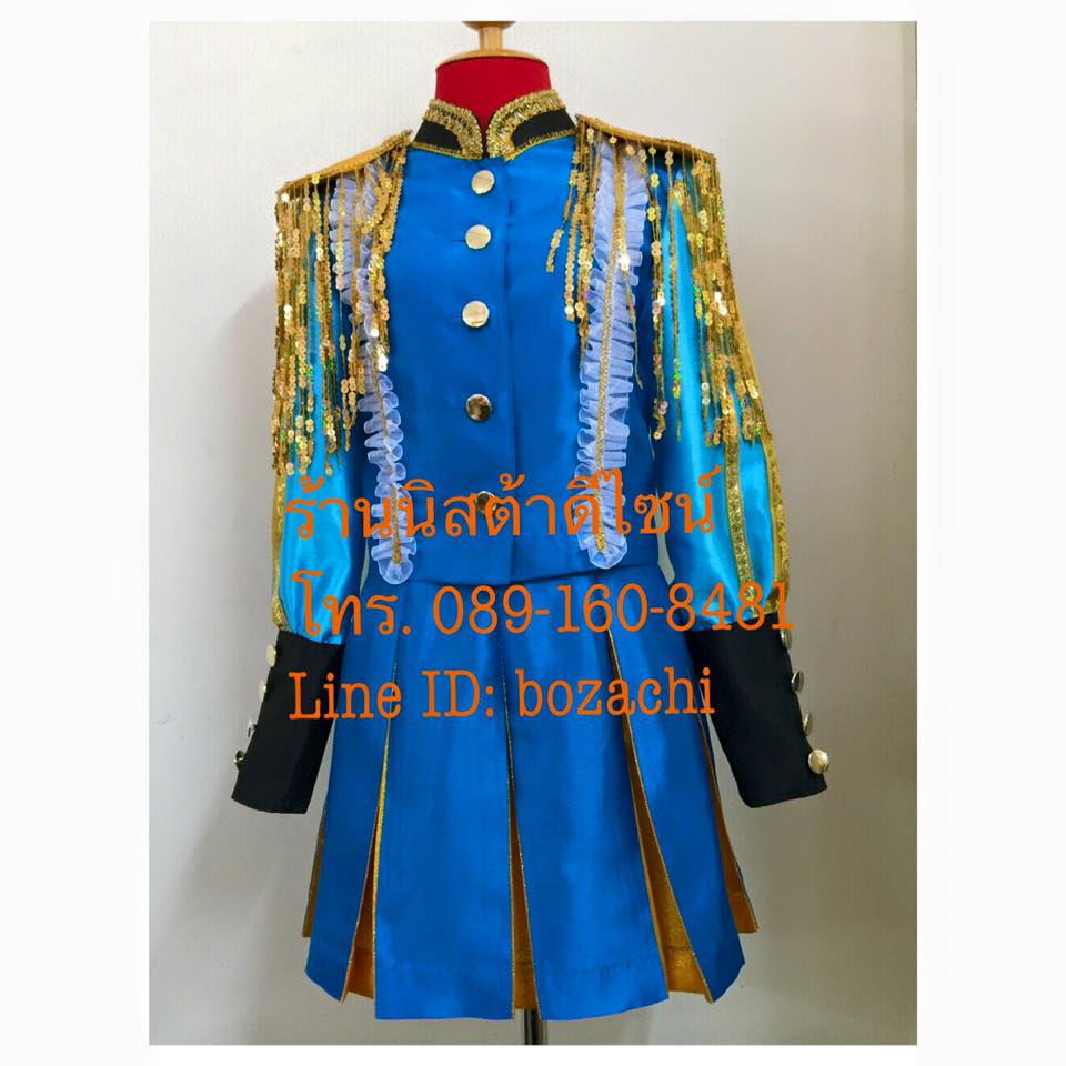 ชุดดรัมเมเยอร์