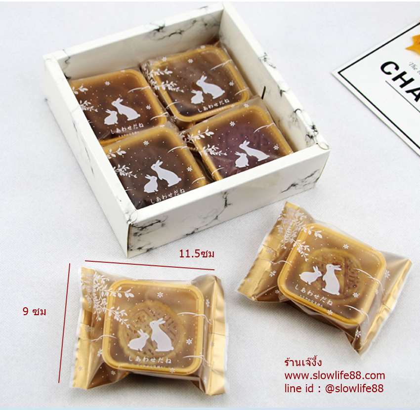 BAG9026 ซองทาร์ตสับปะรด ขนาด 9x11.5 ซม กระต่ายสีทอง แพ็ก 95 ใบ(BAG014 เดิม)