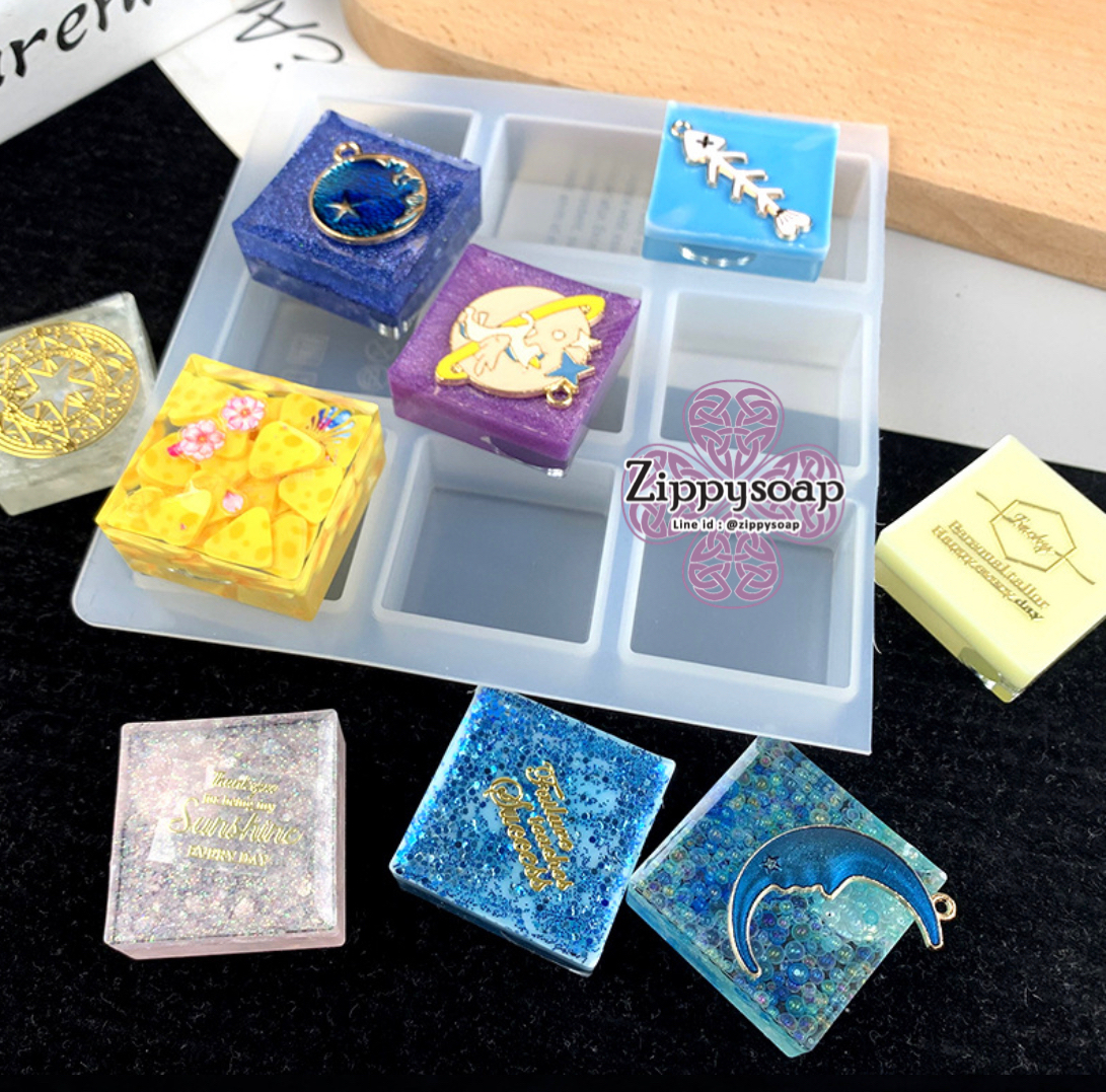 แม่พิมพ์ซิลิโคน สี่เหลี่ยม9ช่อง 15g 3*3*1.5 cm 007890