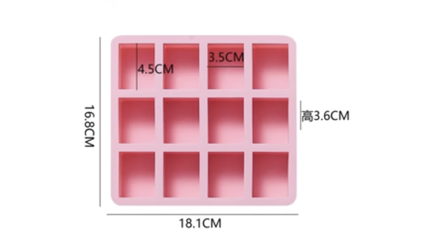 แม่พิมพ์ซิลิโคน สี่เหลี่ยม 3.5*4.5*3.5 cm 55 g 005676