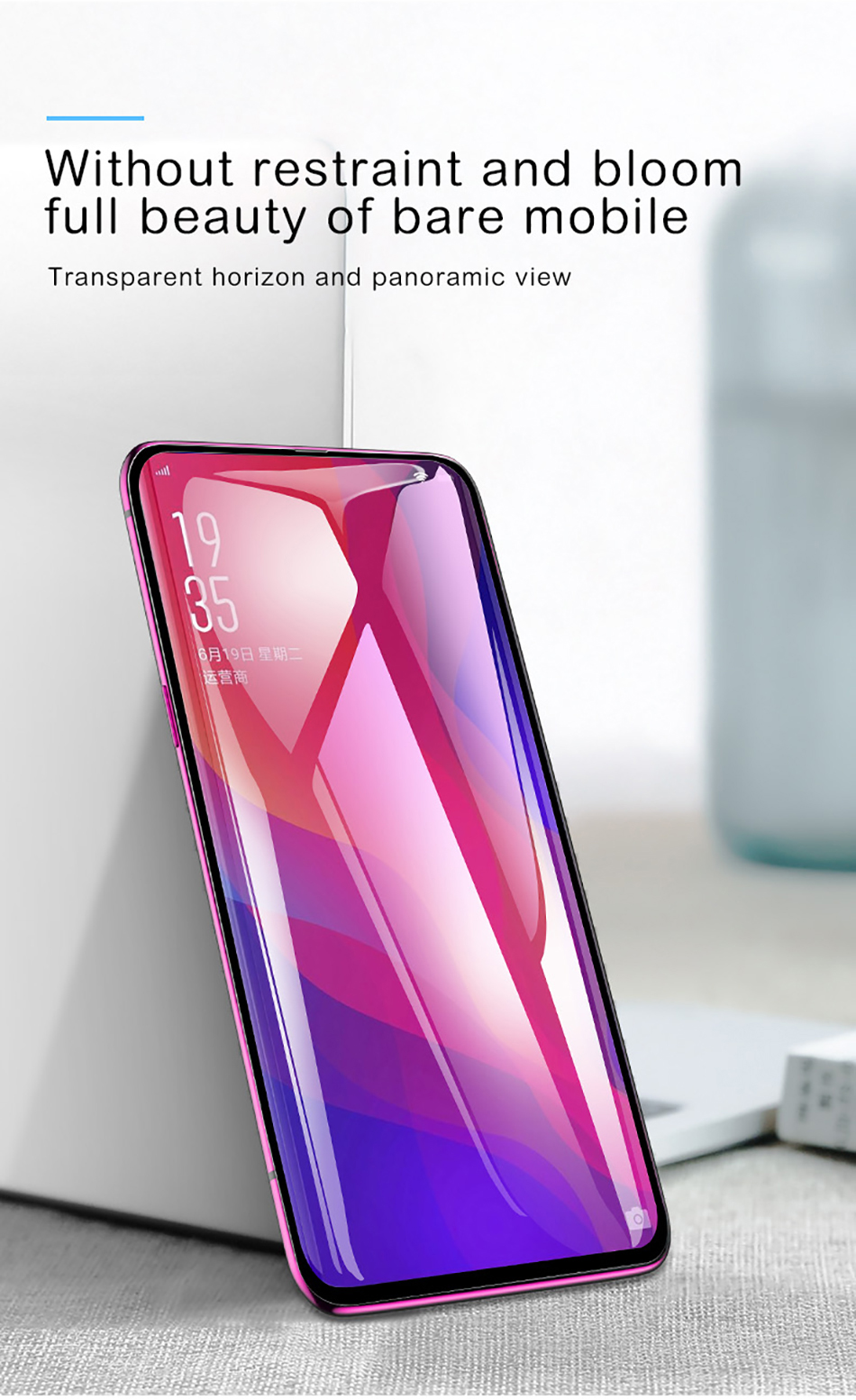 กระจกนิรภัย OPOP Find X / Pre-Order * BASEUS ความหนาเพียง 0.3 มม. แต่มีความแข็ง 9H ทำจากแก้วพรีเมียมที่มีเทคโนโลยี CNC *