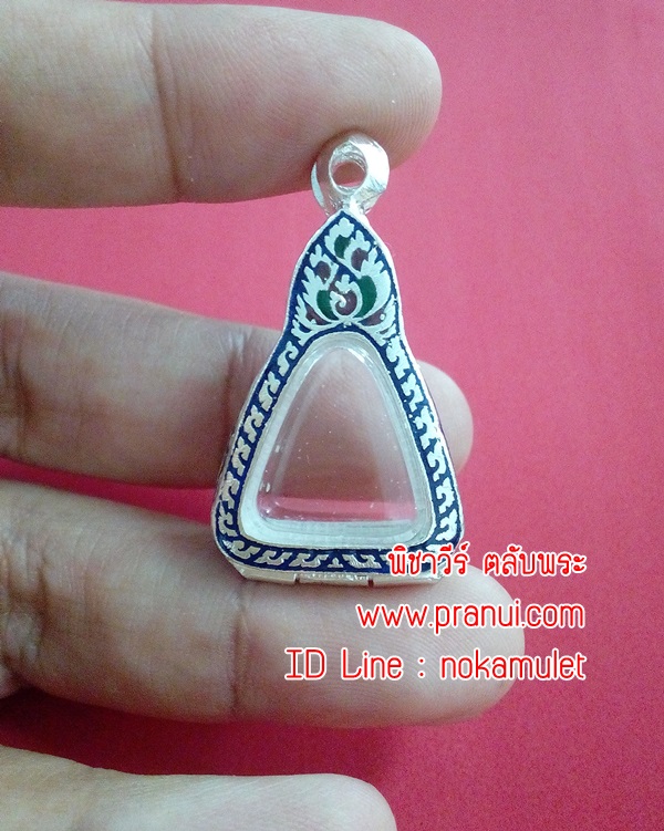 ตลับเงินลงยาใส่จอบเล็กหลวงพ่อเงิน