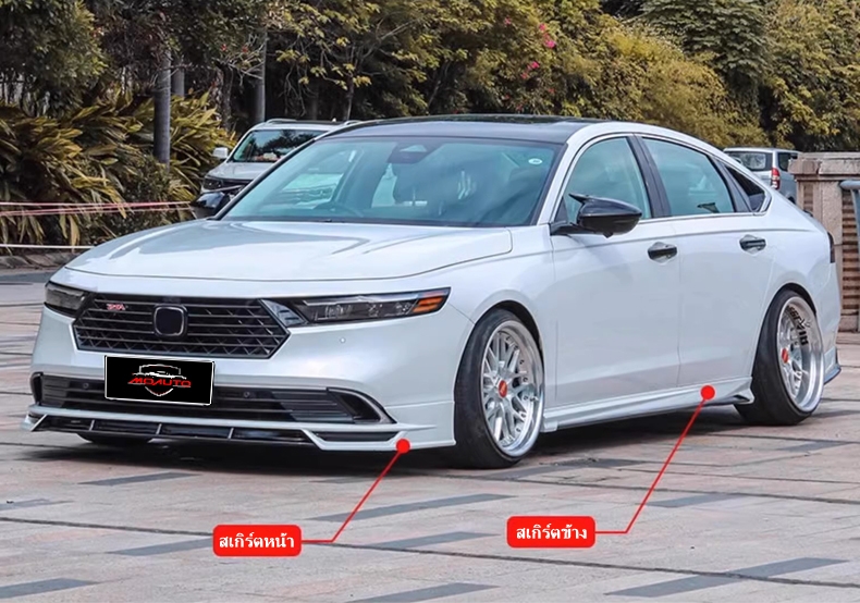 ชุดแต่งสเกิร์ตรอบคัน NEW ACCORD G11 ทรง DJ