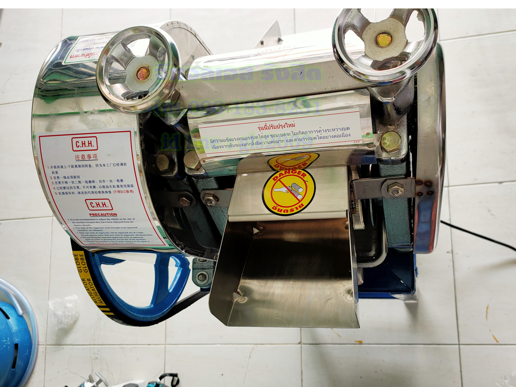 เครื่องคั้นน้ำอ้อยสดไฟฟ้า