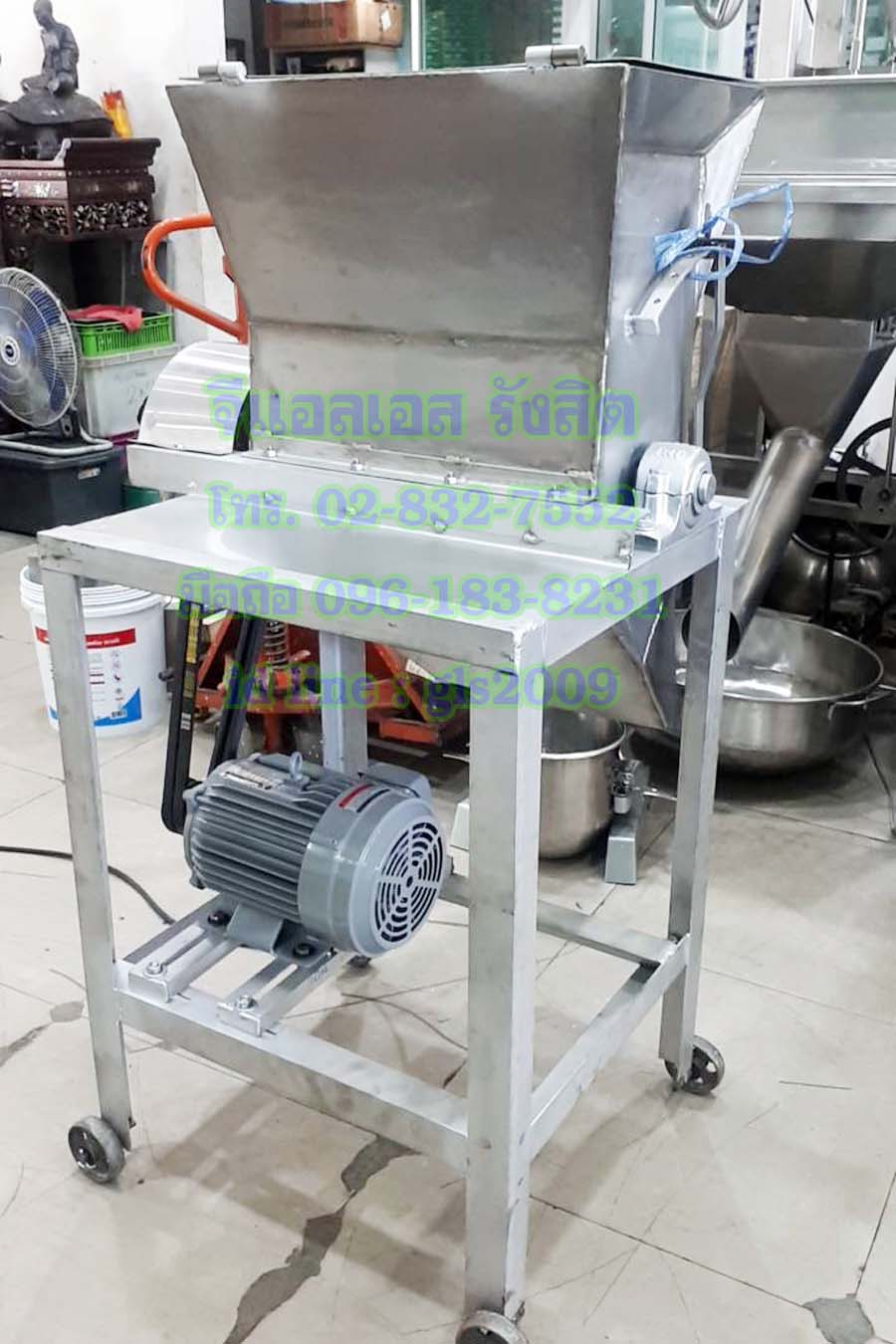 เครื่องโม่แข็งสแตนเลส2กั๊กมอเตอร์3แรง