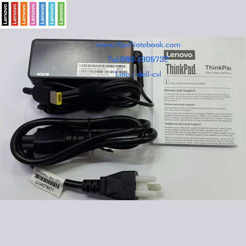 Adapter Lenovo ThinkBook 13s T460 แท้ศูนย์ 20V