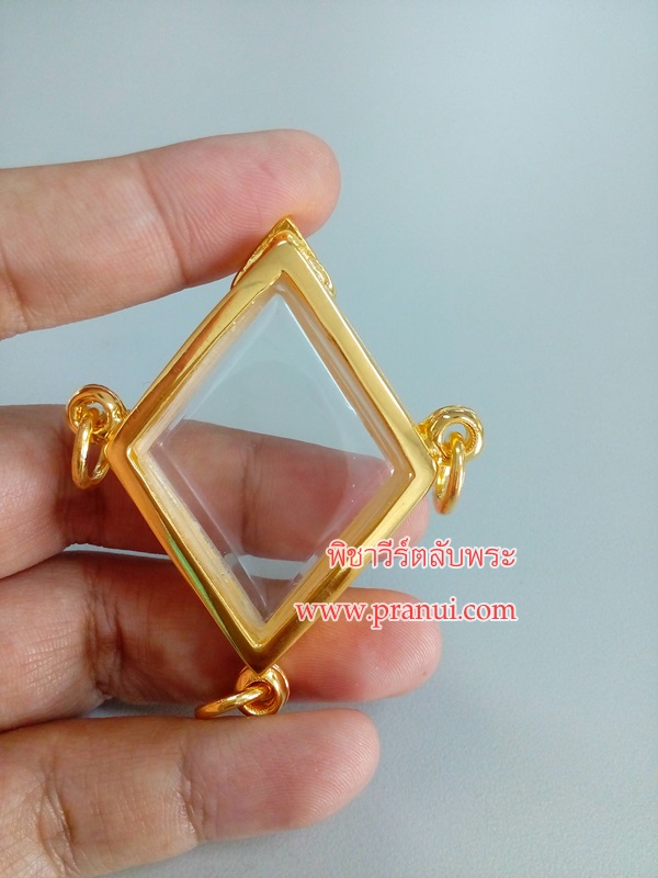 กรอบเงินขัดเงา3ห่วงใส่เหรียญข้าวหลามตัดชุบไมครอน