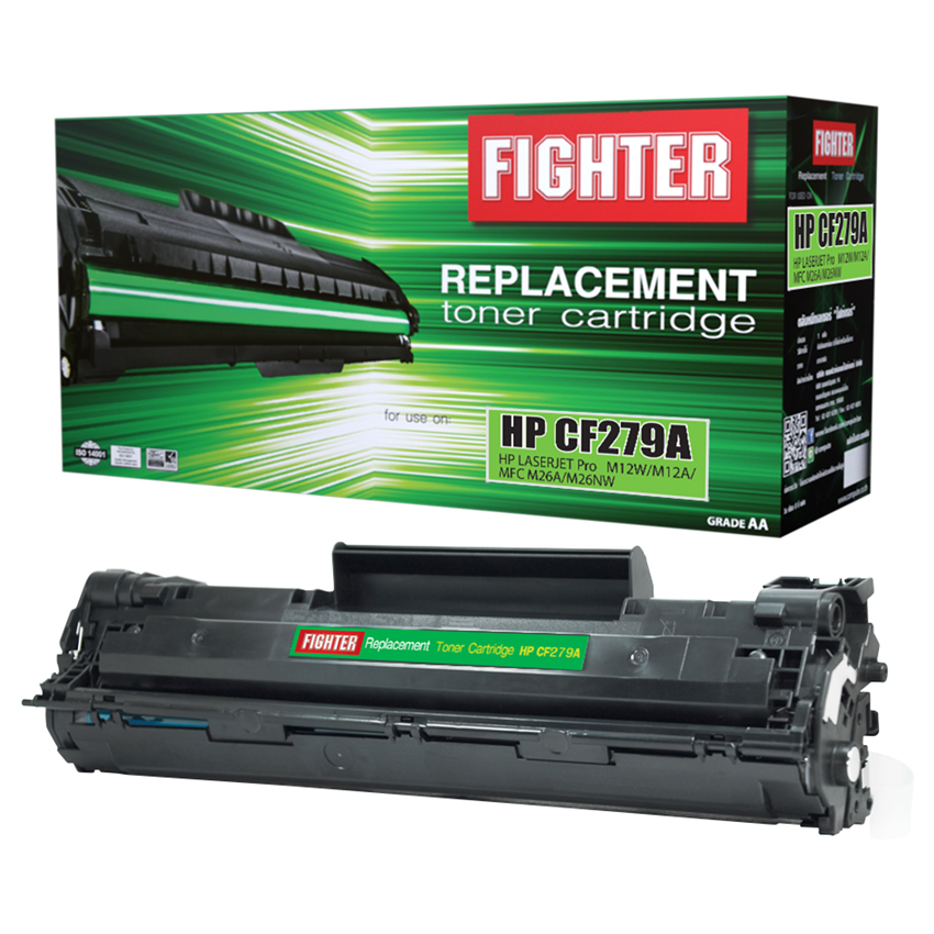 ตลับหมึกเลเซอร์ FIGHTER HP CF279A Toner Cartridge (HP79A)