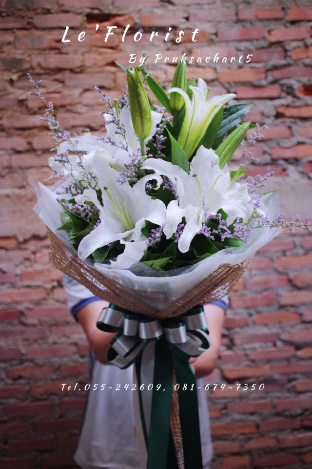 B22 LILY BOUQUET