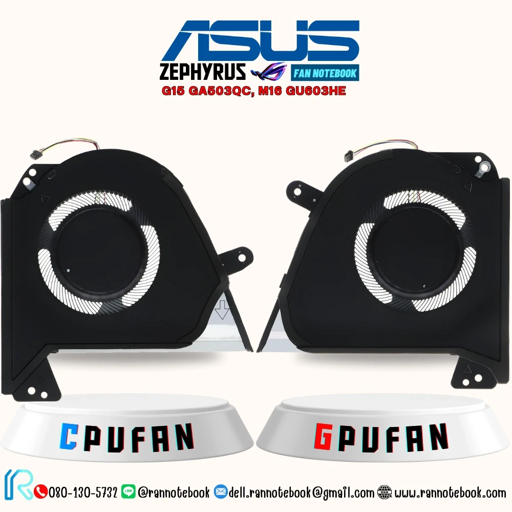 พัดลมโน๊ตบุ๊ค Asus Zephyrus G15 GA503QC M16 GU603HE