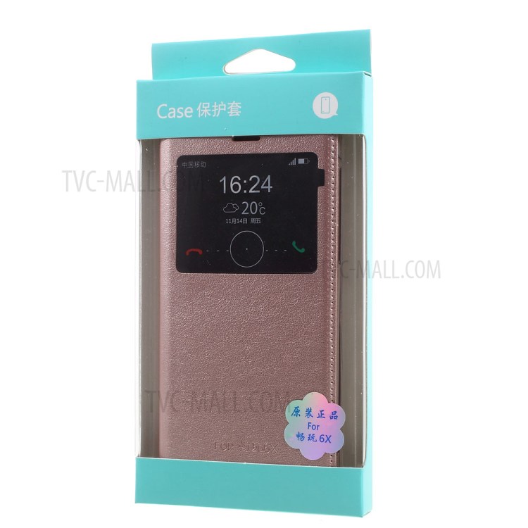 Case Huawei GR5 2017/ Pre-orde * ดูหนังหน้าต่าง พลาสติกใส *