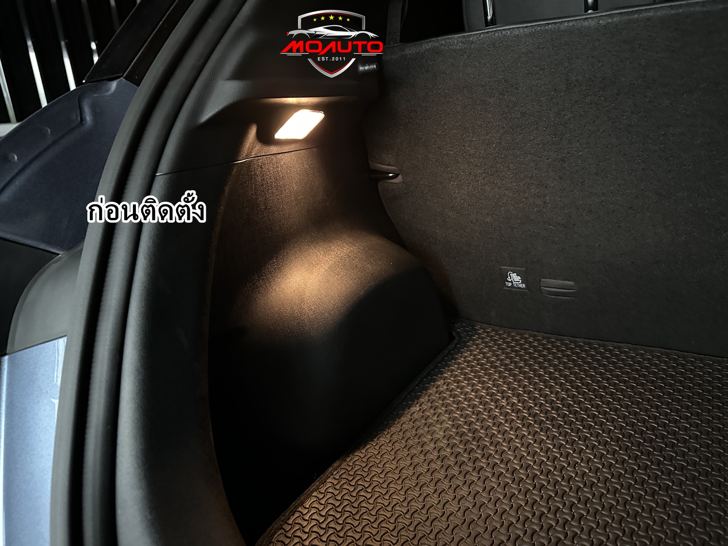 ไฟ LED ช่องเก็บของท้าย BYD DOLPHIN