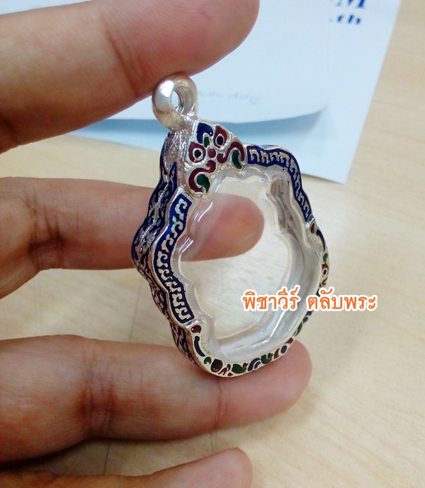 ตลับเงินลงยา ใส่เหรียญเสมา 8 รอบ