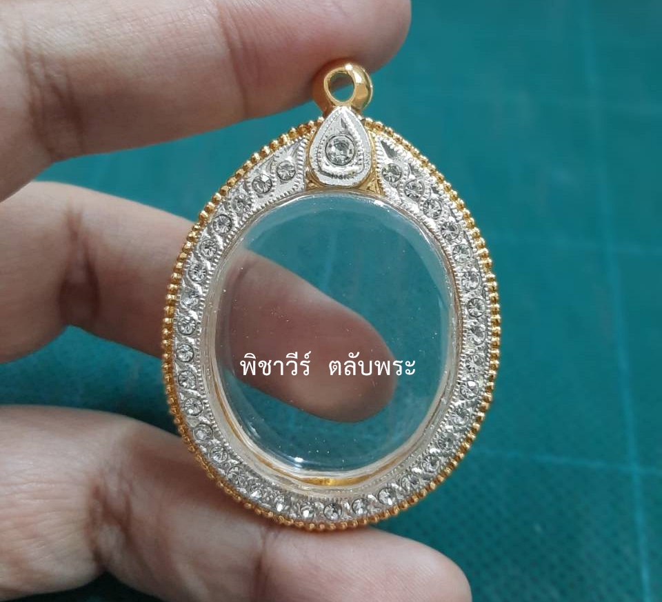 ตลับทองไมครอนหน้าเพชรใส่เหรียญไข่