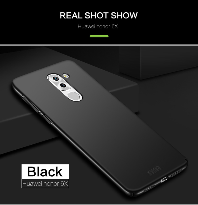 Case Huawei GR 5 2017 / Pre-order * MOFI Shield Slim รูปลักษณ์ที่หรูหรา *