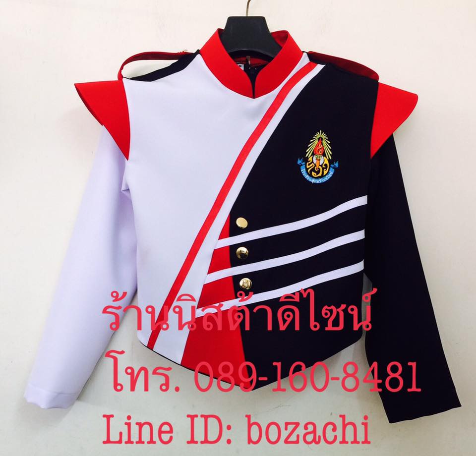 204.ชุดดุริยางค์