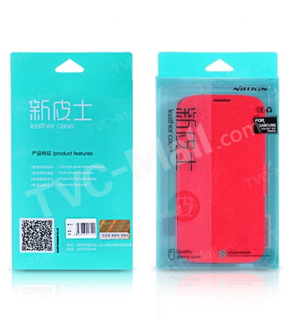 Case Lenovo Android A880 **พรีออเดอร์**