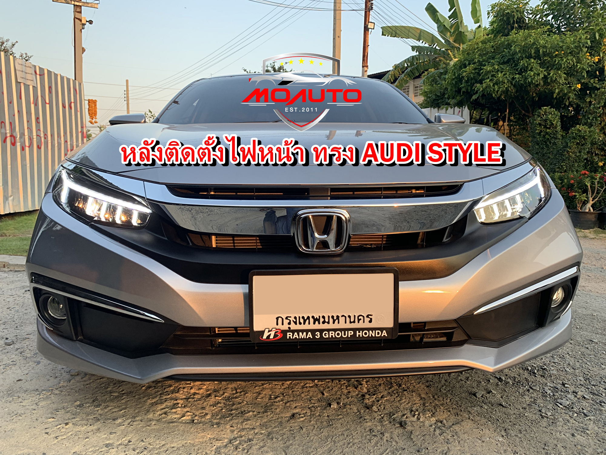 โคมไฟหน้า LED ทรง Audi Style CIVIC FC / FK 2016-2021