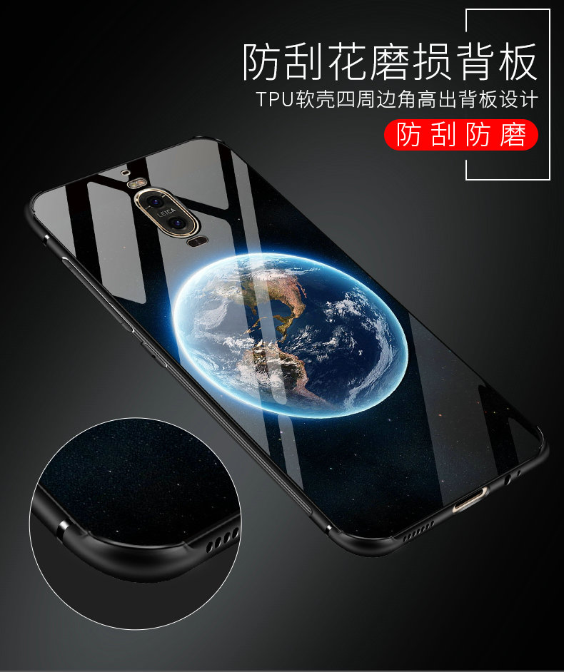 Case Huawei Mate 9 Pro / Pre-order * MOBFONE หรูเคสกระจกSoft TPUกรอบน่ารักลวดลาย *