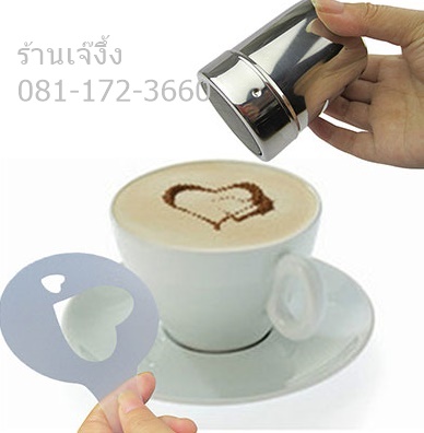 ขวดโรย สำหรับแต่งหน้าเค้ก หรืออาหาร