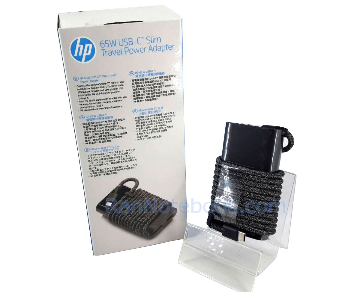 Adapter HP 65W USB-C Slim Travel Power Adapter แท้ ราคาพิเศษ สายชาร์จ HP แท้ รับประกันศูนย์ 1 ปี