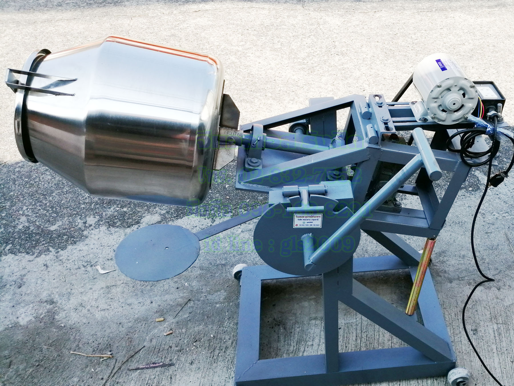 โอ่งคั่วพริก3-5กิโลกรัม ขนาด16x18นิ้ว