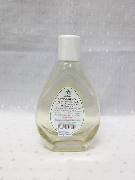 น้ำมัน "นวดตัวสมุนไพร อโรมา กลิ่นลาเวนเดอร์(Lavender)" บรรจุขวดๆ ละ 100 ml.