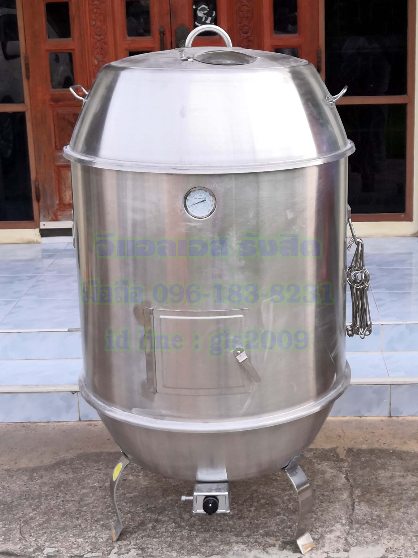 ถังอบเป็ดสแตนเลส80เซน ใช้แก๊ส