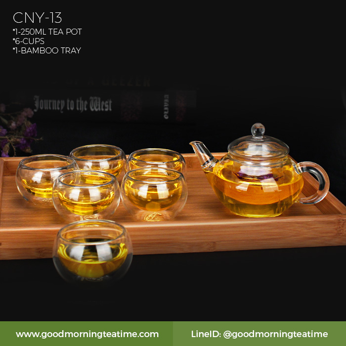 ชุดกาน้ำชาแก้วใส กาชงชา CNY13 - 1ชุดมี กาน้ำชา 250ml.1ใบ แก้วชา6ใบ และ ถาดไม้