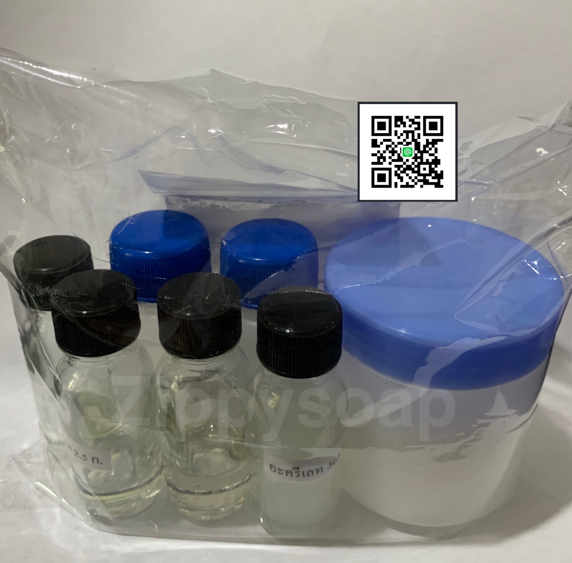 ชุดทำเซรั่มหน้าขาวกระจ่างใส natural white ทำได้ 500g 004943