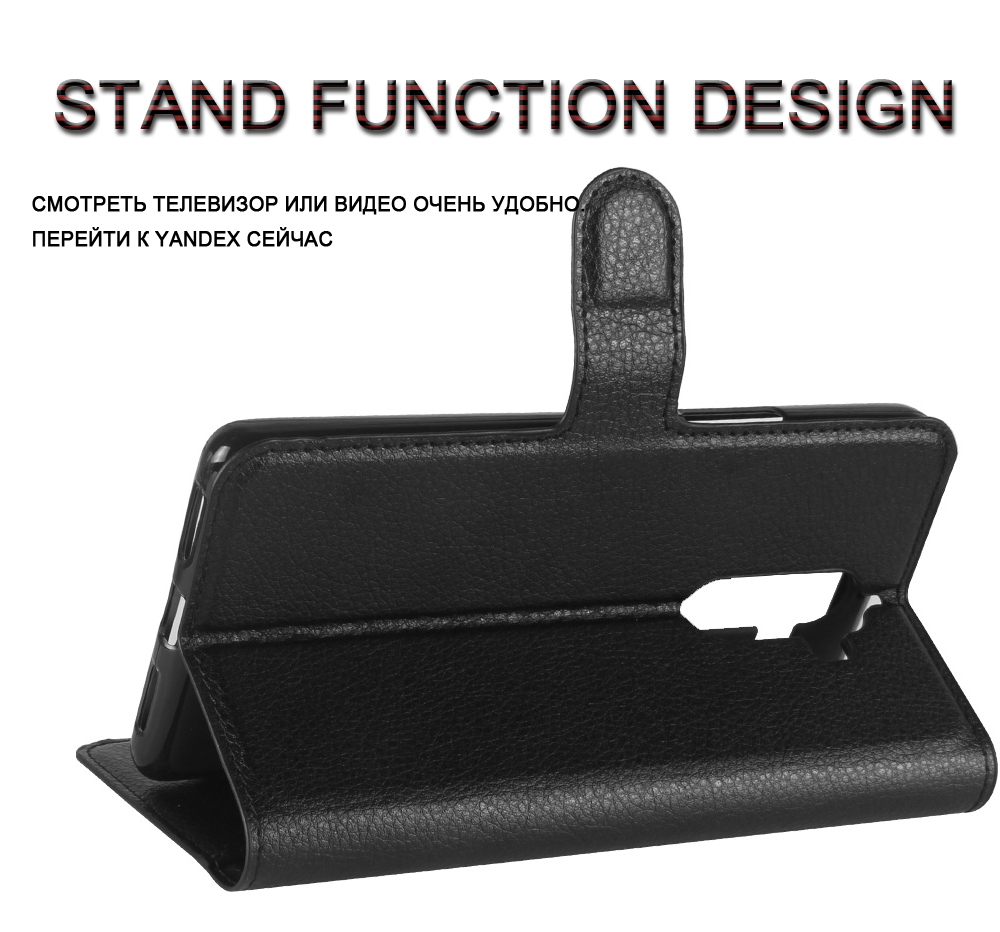 Case Lenovo K8 Note / Pre-order * เคสผิวลิ้นจี่ สไตล์กระเป๋าสตางค์: 3 ช่องเสียบการ์ด 1 + กระเป๋าเงิน *