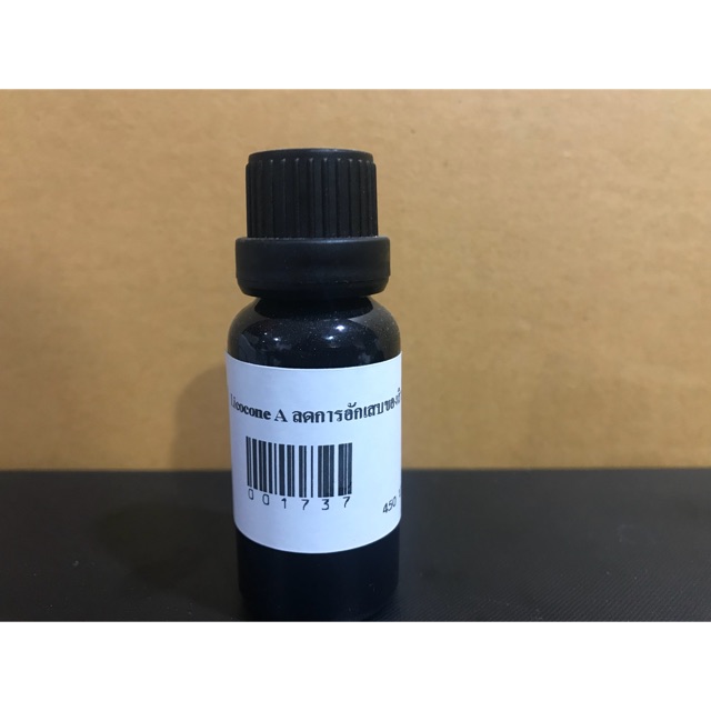 licocone A 1 % ลดสิว 10g 005945