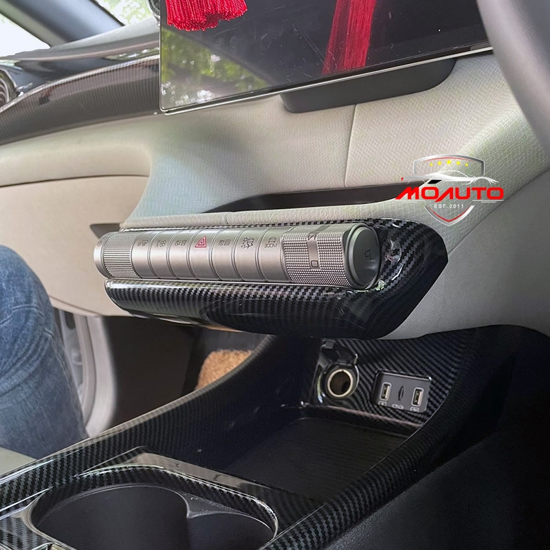 ครอบคาร์บอนภายในห้องโดยสาร BYD DOLPHIN